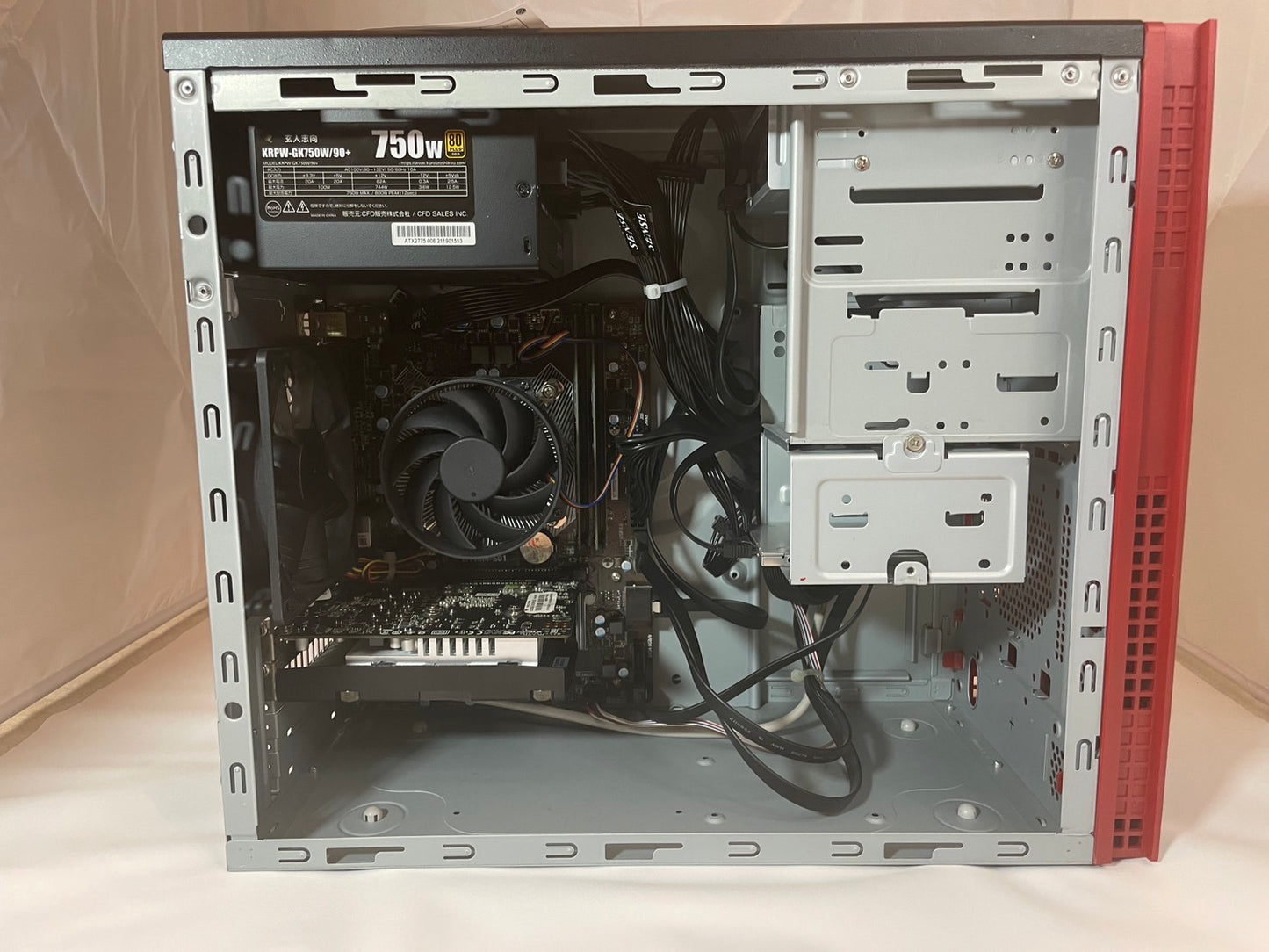 LEVEL∞ Core i3-6100×GeForce GTX 1050【Cランク】| 中古ゲーミングPC