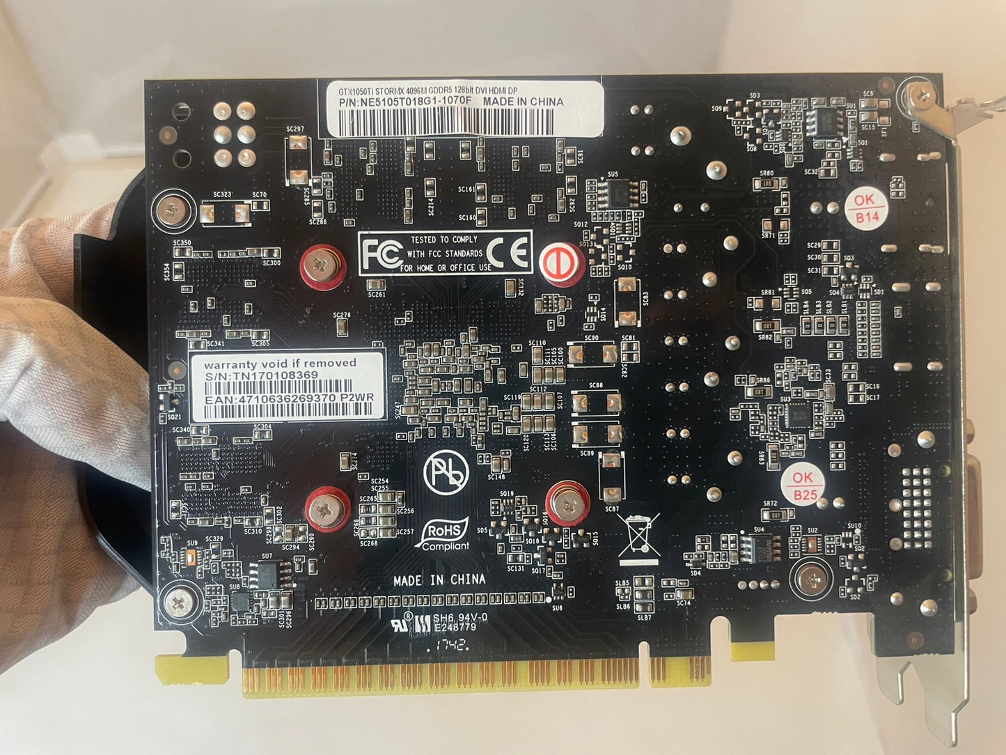 GeForce GTX 1050 Ti【Bランク】| 中古グラフィックボード