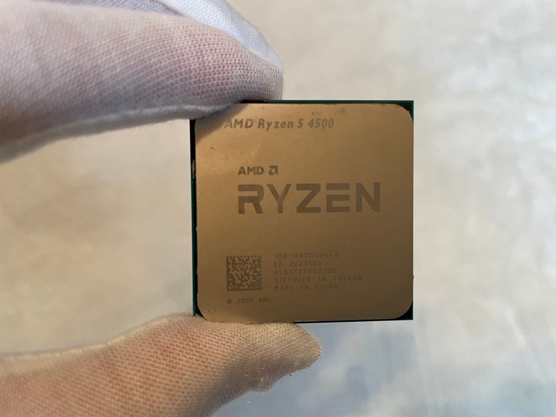 Ryzen 5 4500の性能レビュー