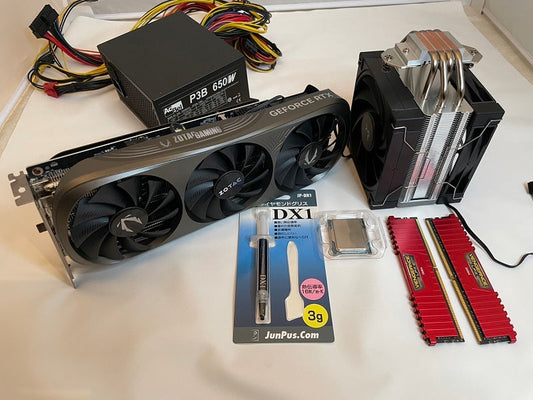 PCパーツ一覧 | ゲーミングPCの構成要素を確認