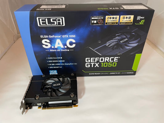 ELSA GeForce GTX 1050 2GB S.A.C【Bランク】| 中古グラフィックボード