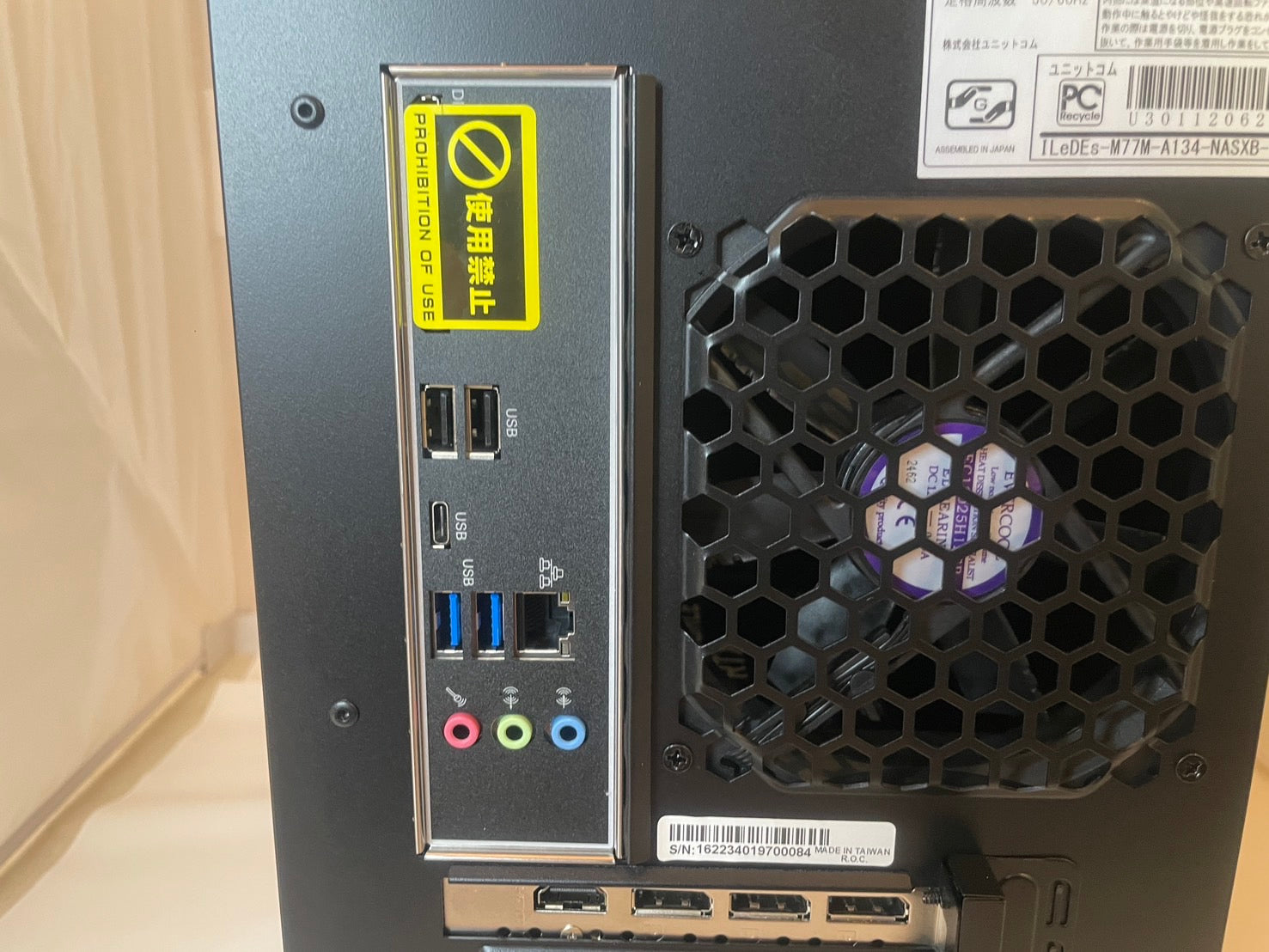 【良品】ゲーミングPCフルセット Core i5 3570＆GTX750搭載 LEVEL∞ Core i5-13400×GeForce RTX 3050 8GB【Aランク】 | 中古