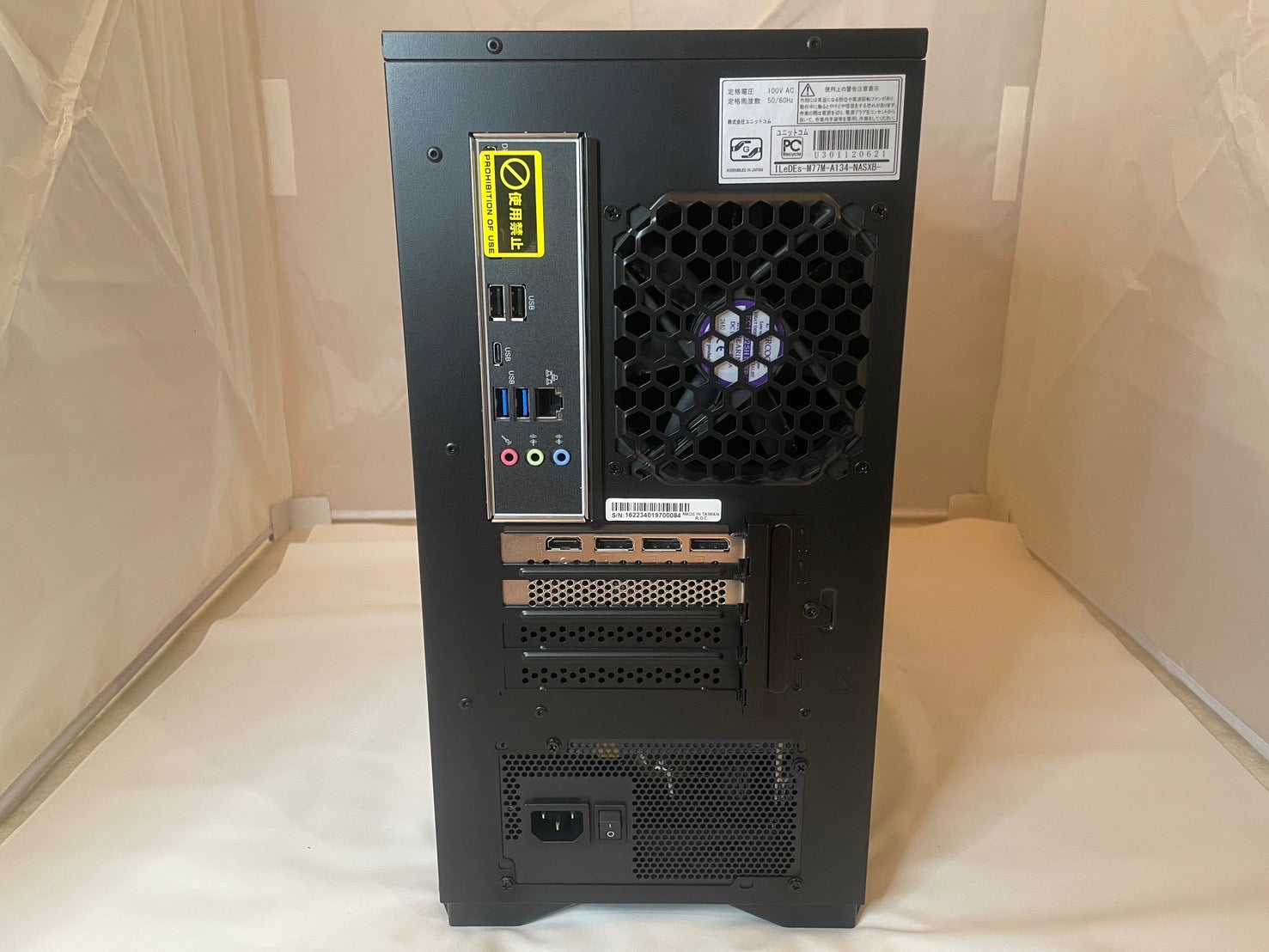 【良品】ゲーミングPCフルセット Core i5 3570＆GTX750搭載 LEVEL∞ Core i5-13400×GeForce RTX 3050 8GB【Aランク】 | 中古