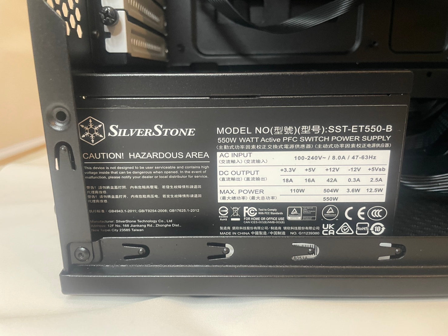ノーブランド Core i5-13400F×GeForce RTX 4060【Aランク】 | 中古ゲーミングPC