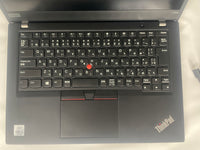 Lenovo ThinkPad X390｜第10世代 Core i5 / SSD 256GB(NVMe) / 8GB / 13.3型フルHD / Windows 11 Pro